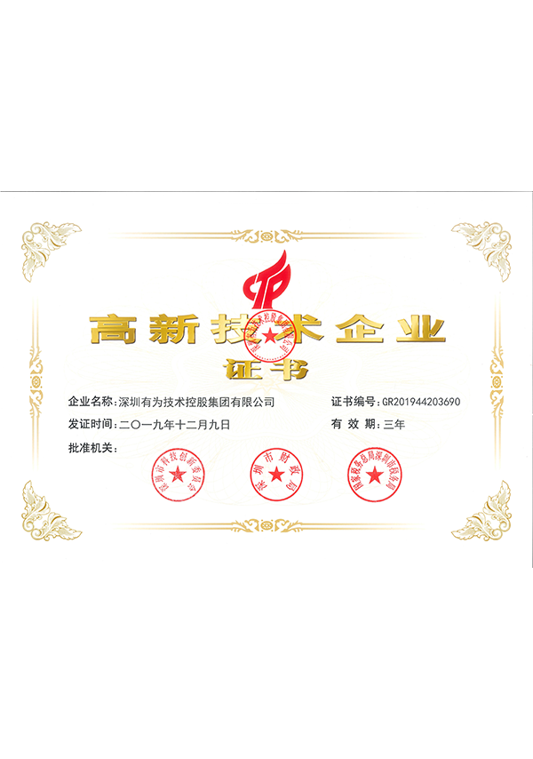 ���Ҹ���������ҵ֤��