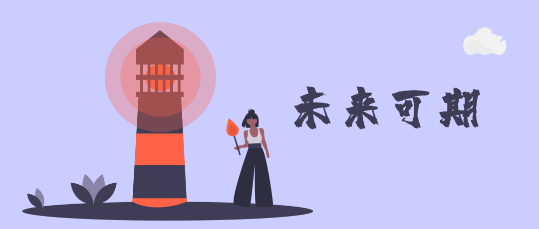 ÆóÒµÀú³Ì(ͼ6) ÆóÒµÀú³Ì(ͼ6)